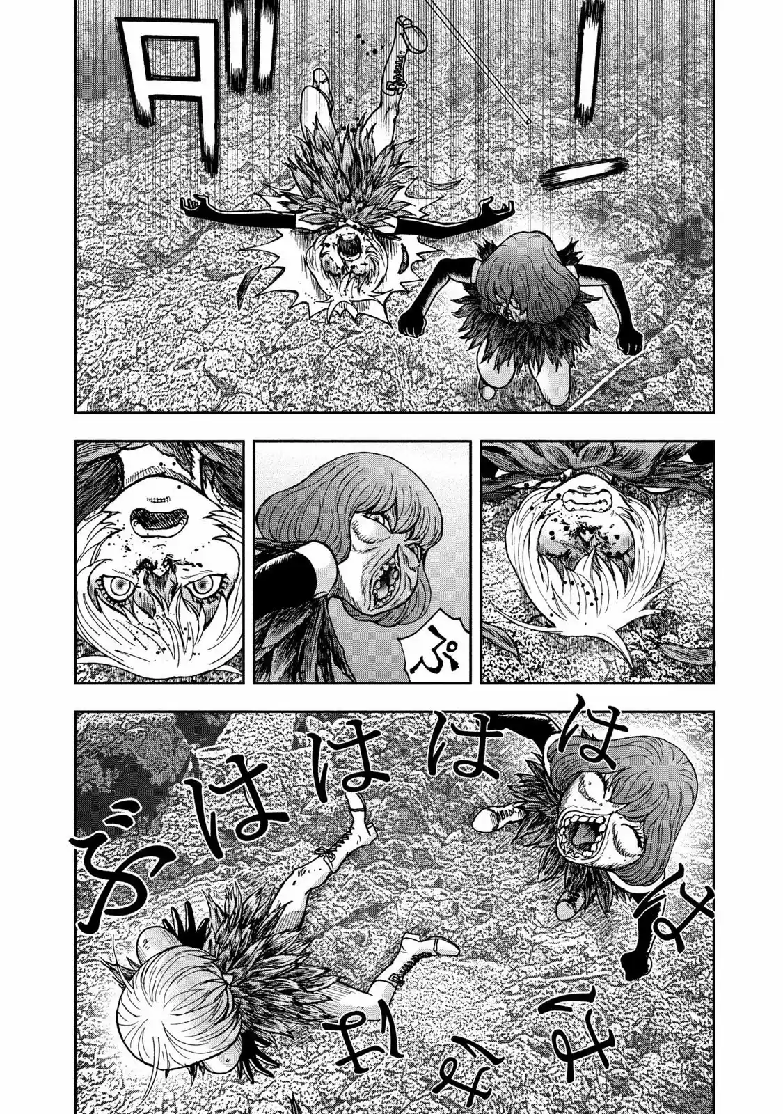 Kichikujima capítulo 44, página 26