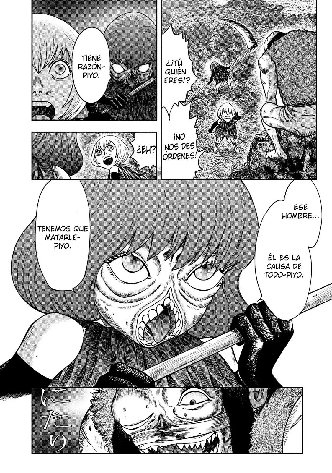 Kichikujima capítulo 44, página 32