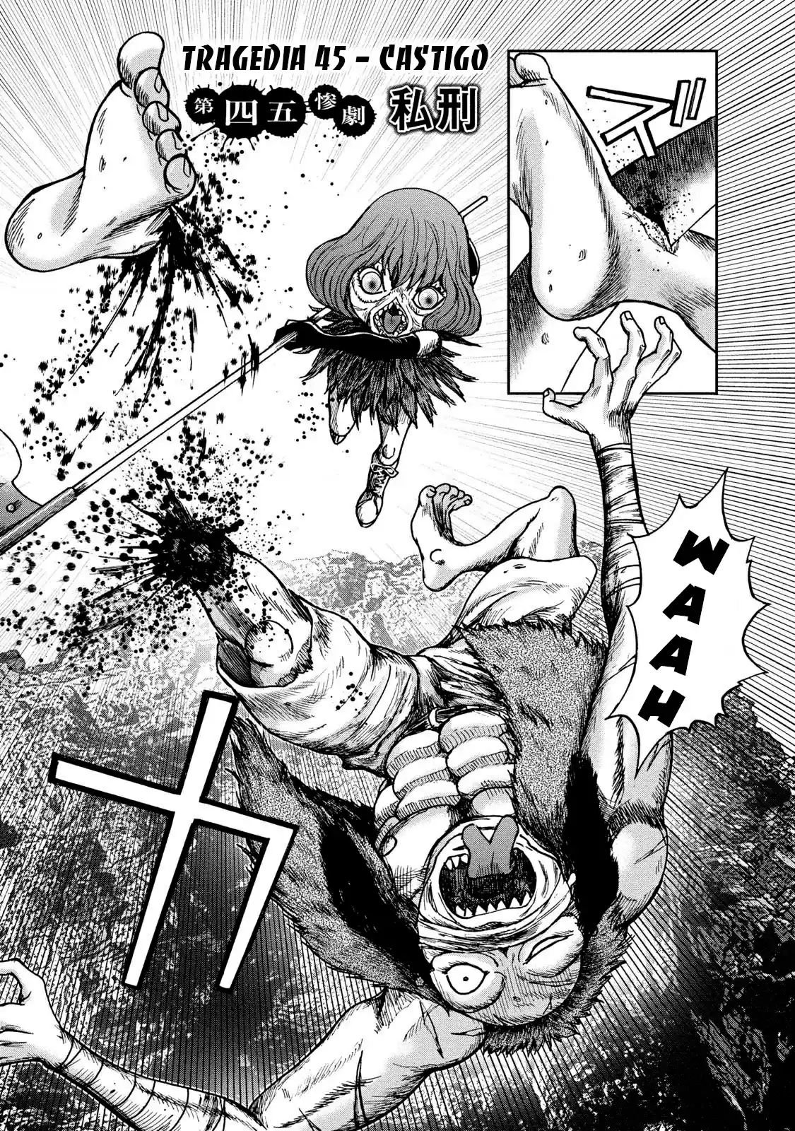 Kichikujima capítulo 45, página 4