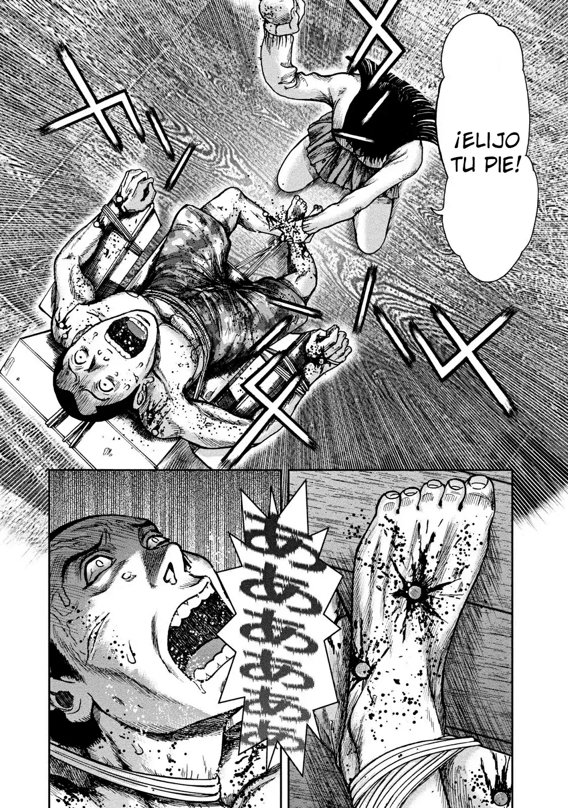 Kichikujima capítulo 45, página 15