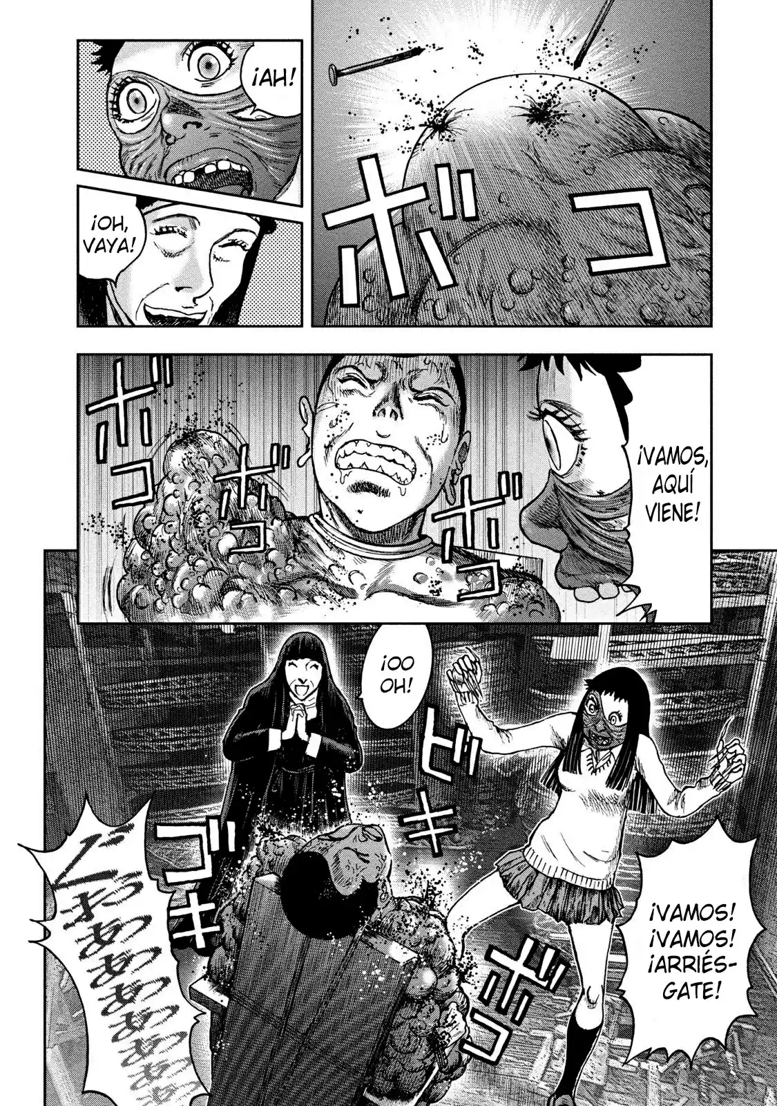 Kichikujima capítulo 45, página 16