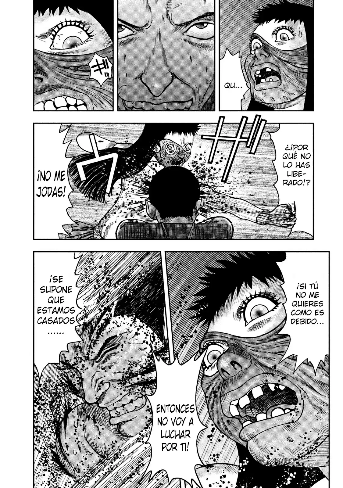 Kichikujima capítulo 45, página 18