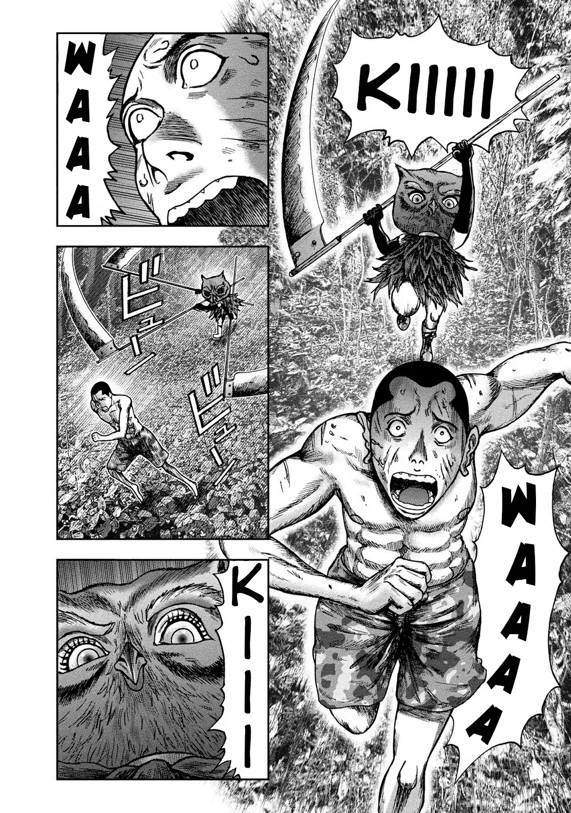 Kichikujima capítulo 45, página 26