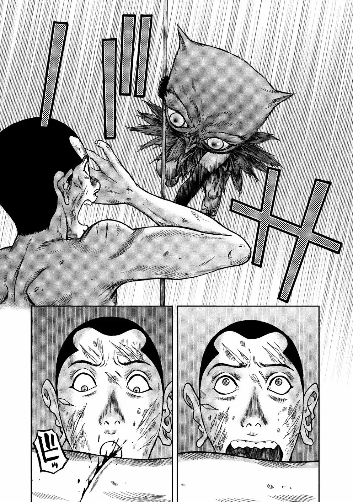 Kichikujima capítulo 45, página 31