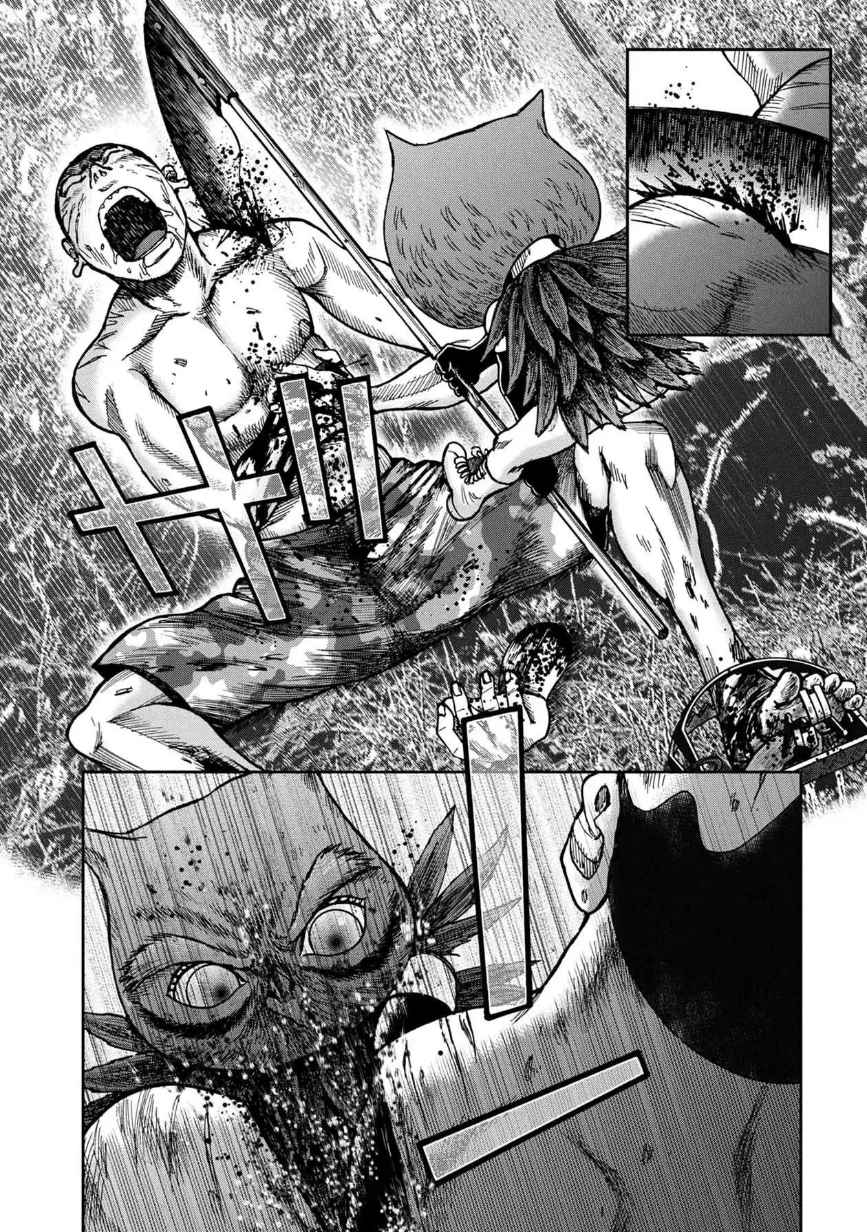 Kichikujima capítulo 46, página 5