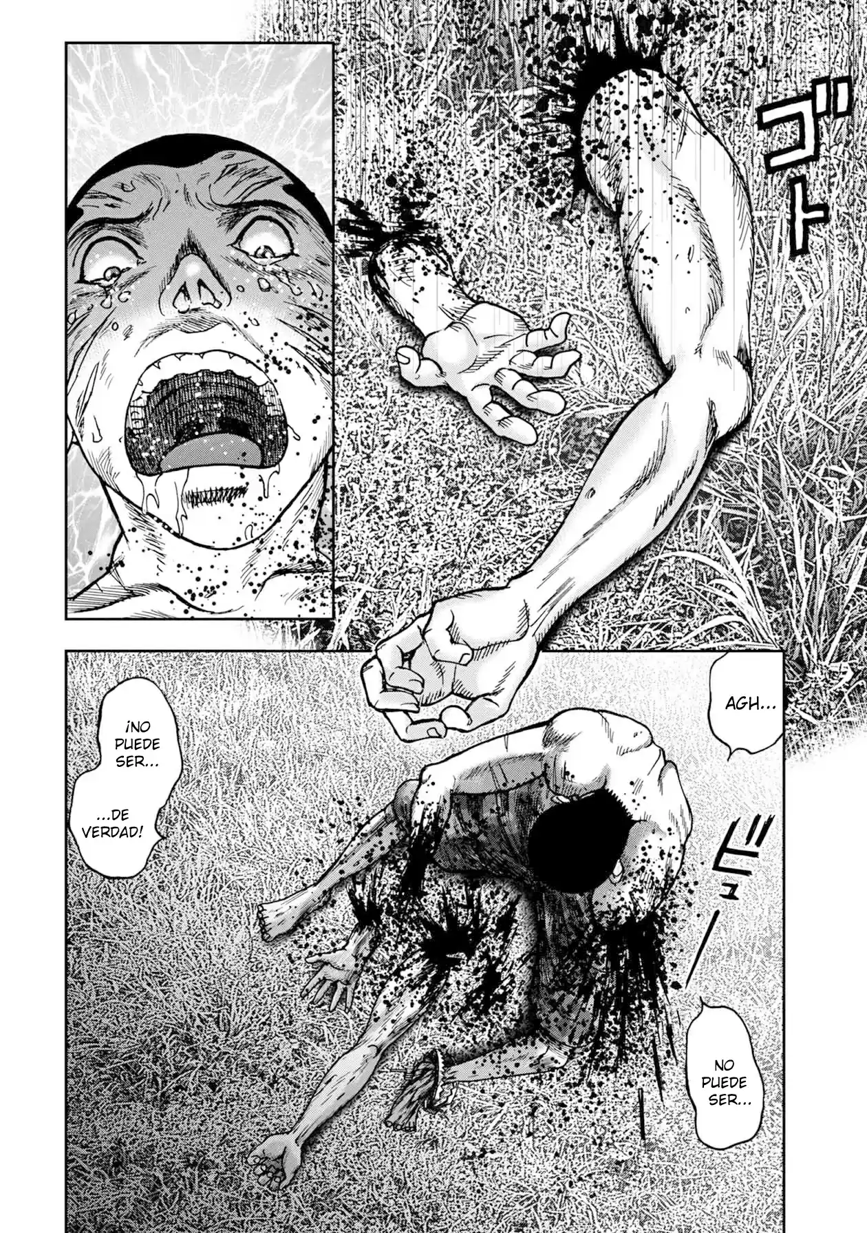 Kichikujima capítulo 46, página 6