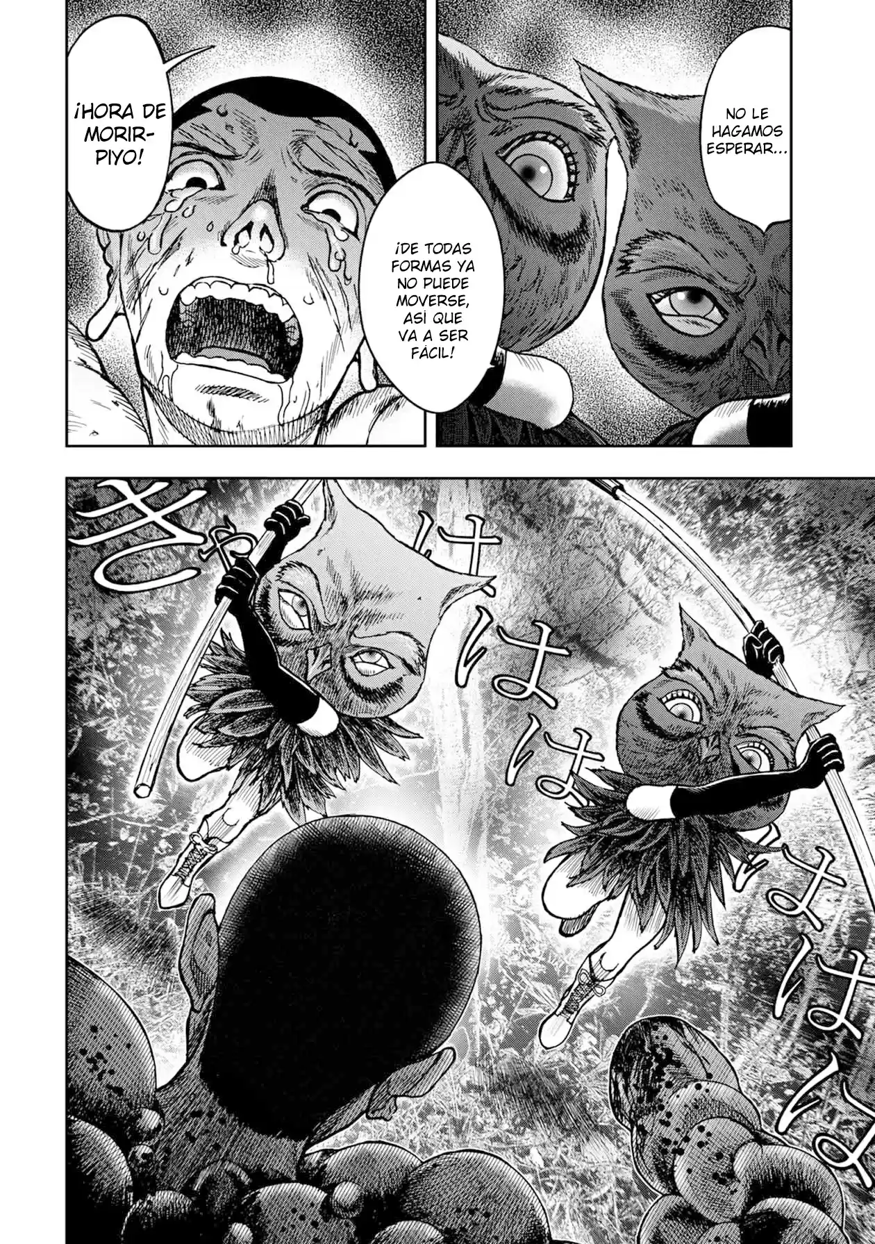 Kichikujima capítulo 46, página 12