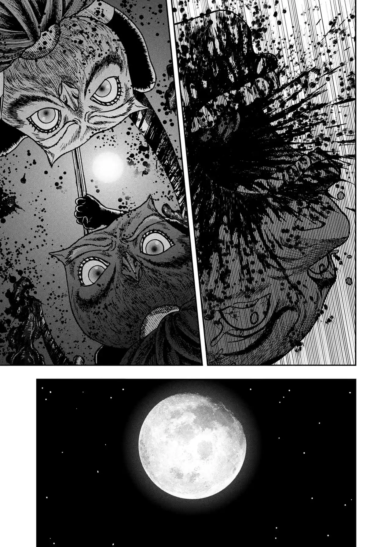 Kichikujima capítulo 46, página 15