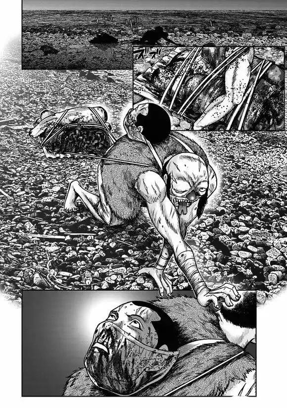 Kichikujima capítulo 47, página 6
