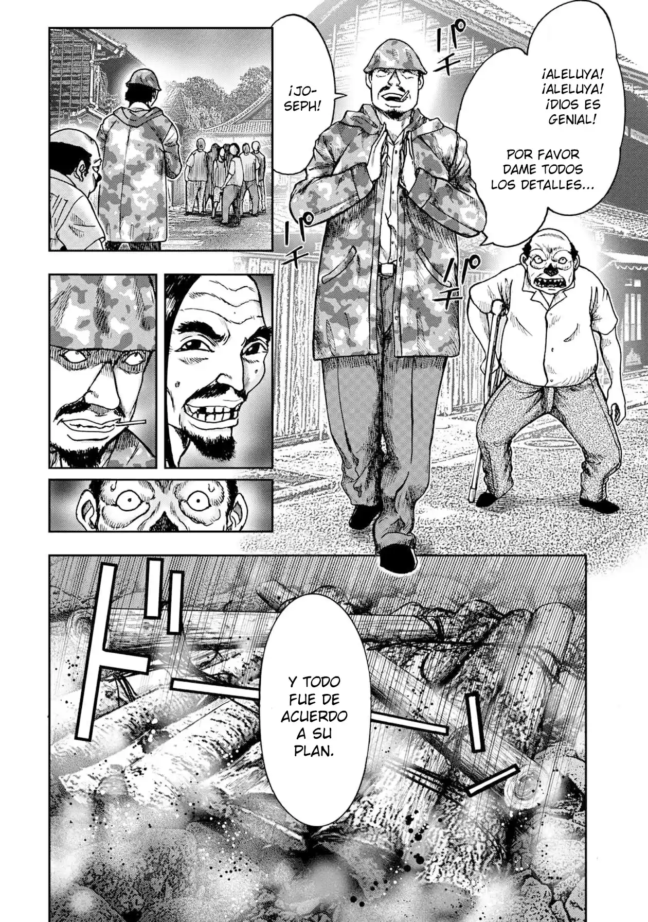 Kichikujima capítulo 48, página 2