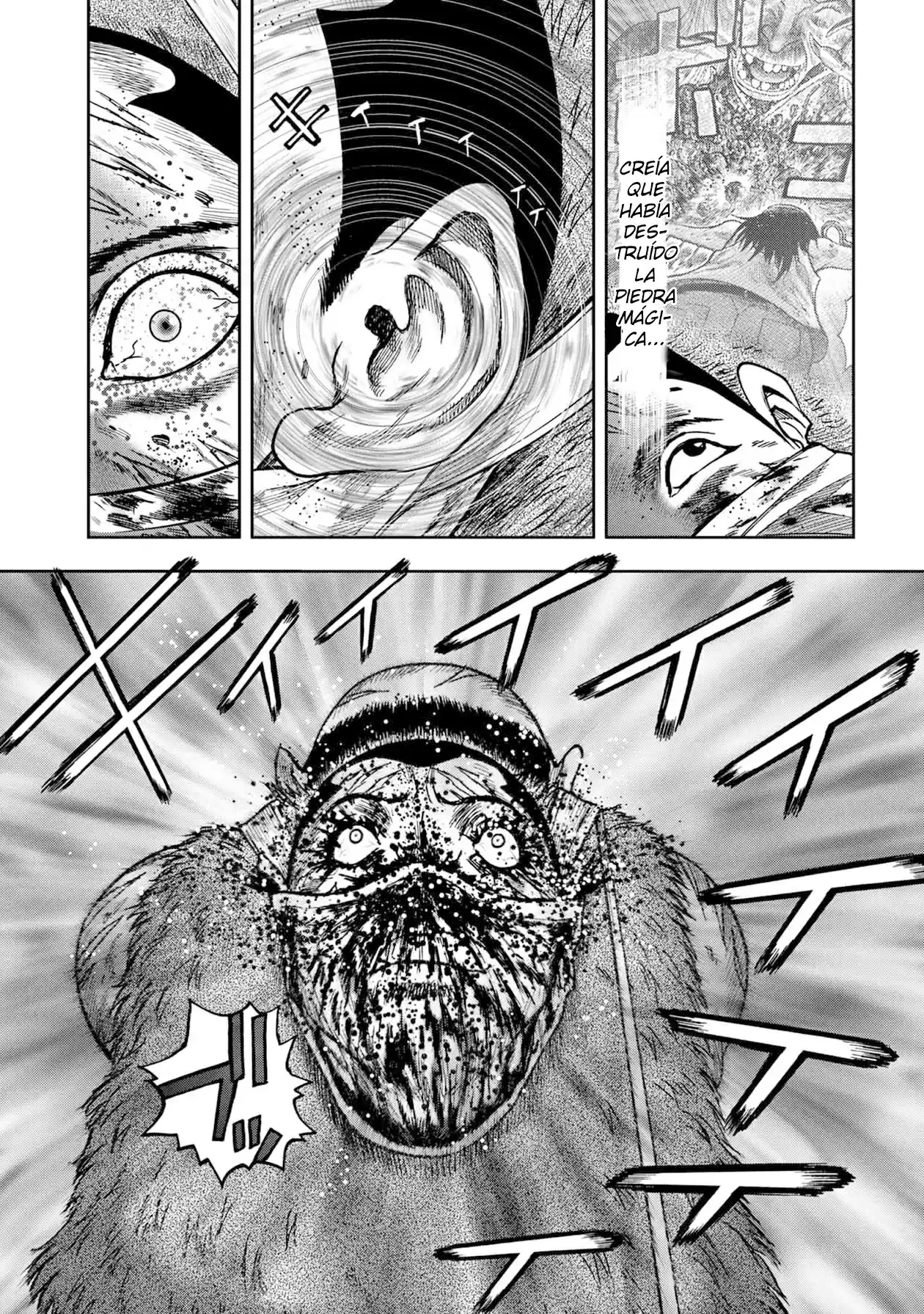 Kichikujima capítulo 48, página 5
