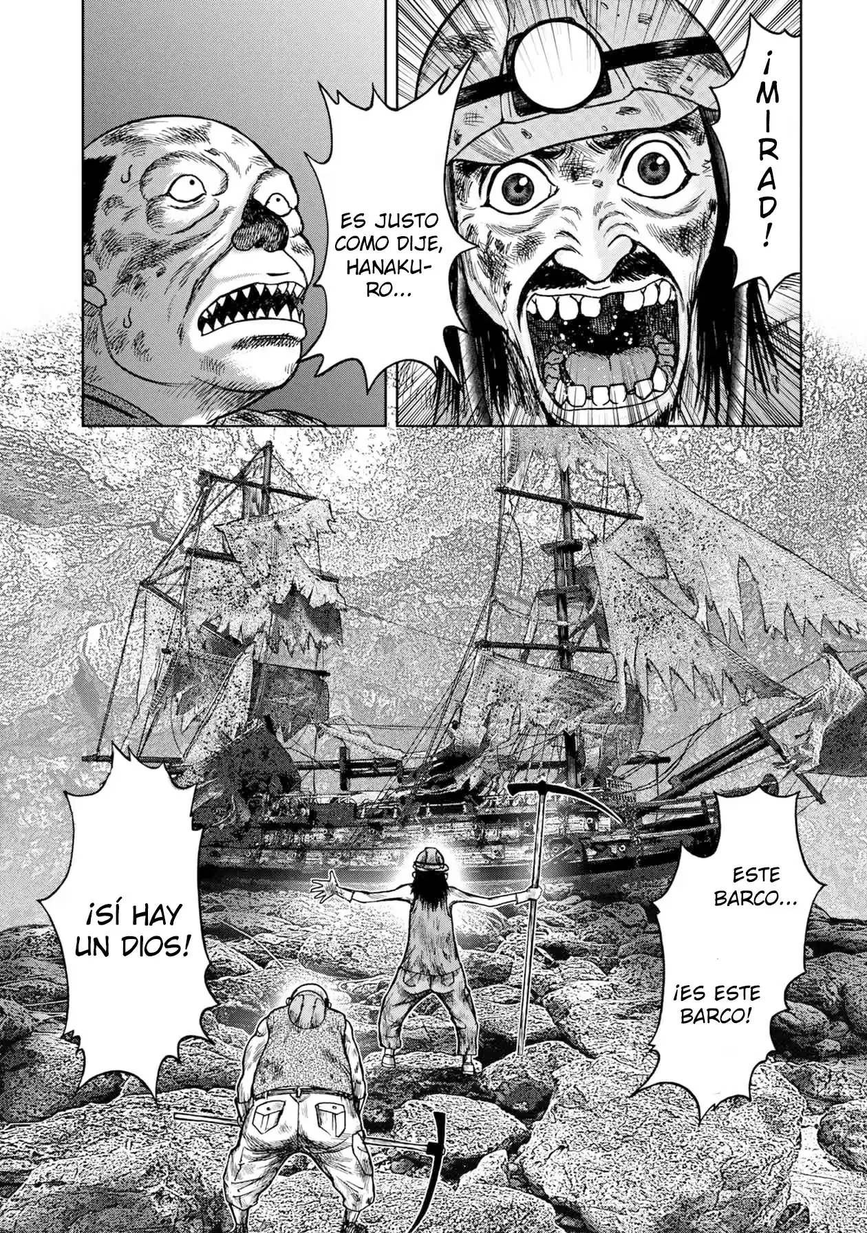 Kichikujima capítulo 49, página 7