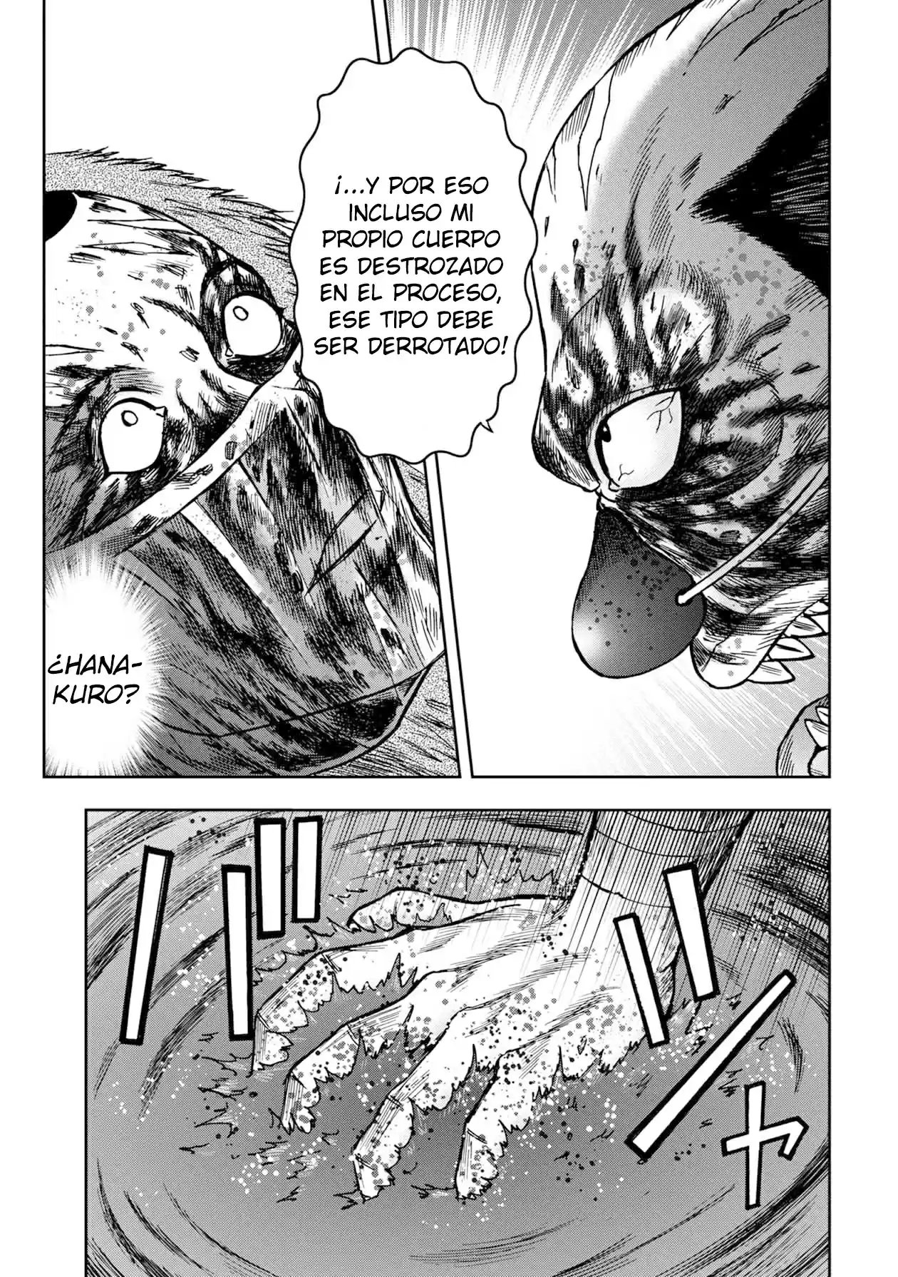Kichikujima capítulo 50, página 3