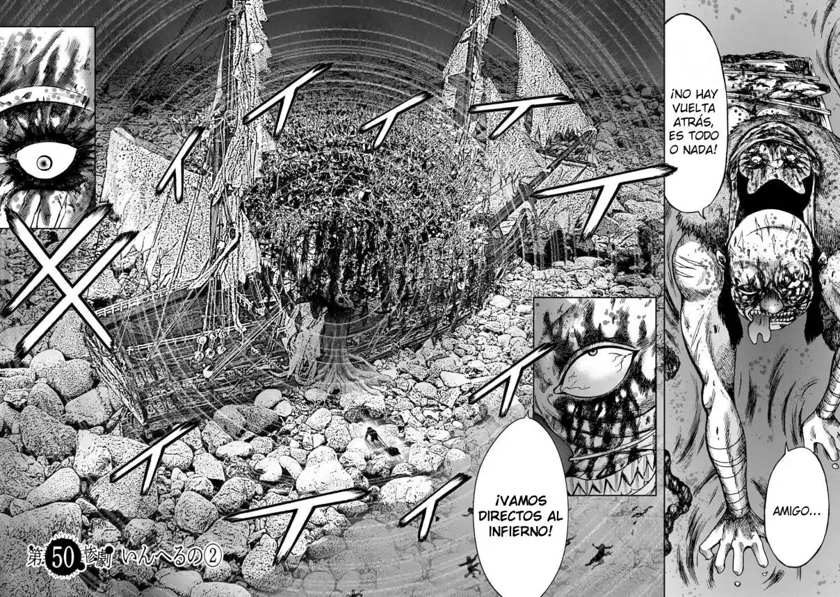 Kichikujima capítulo 50, página 4