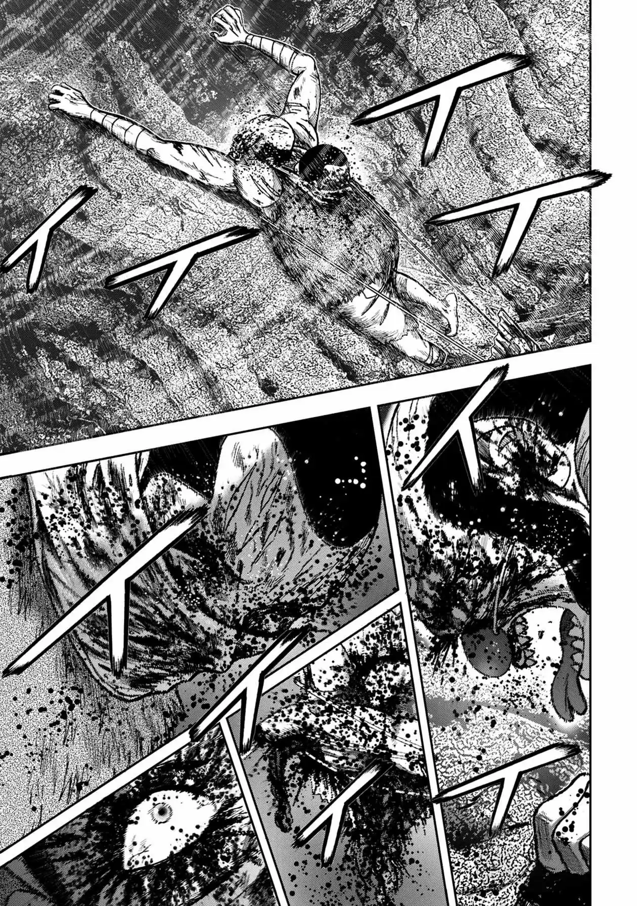 Kichikujima capítulo 50, página 6