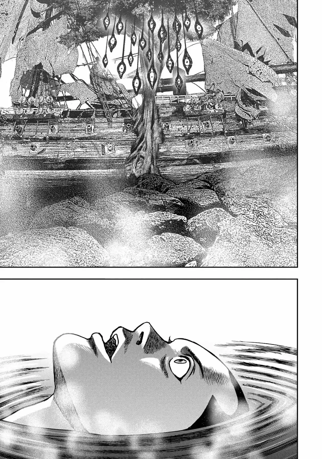 Kichikujima capítulo 52, página 3