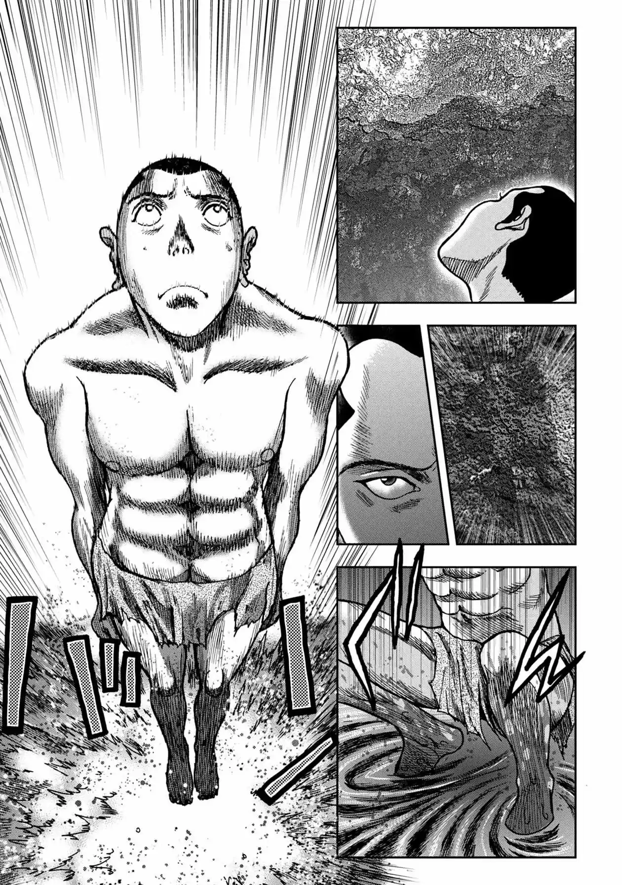 Kichikujima capítulo 52, página 11