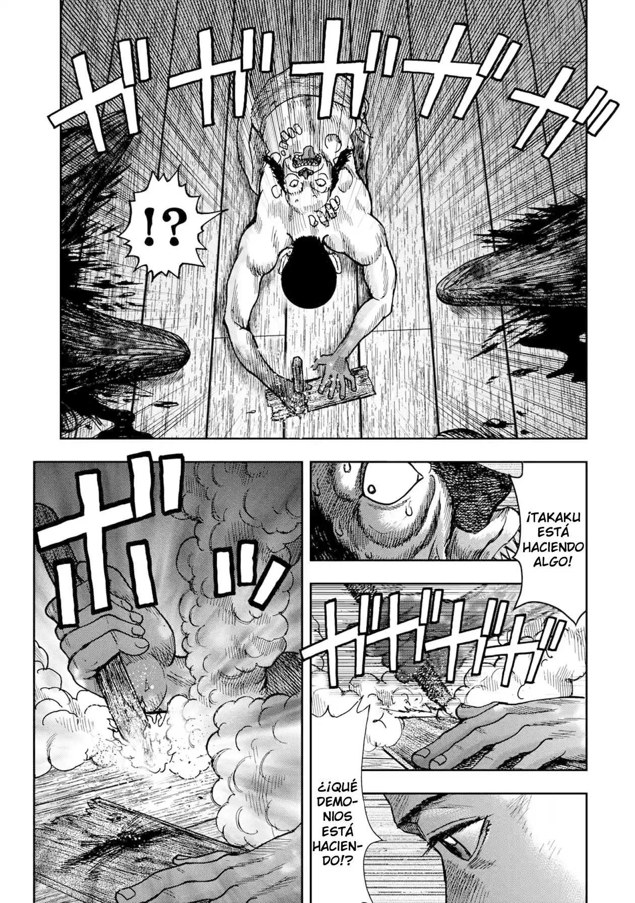 Kichikujima capítulo 53, página 9