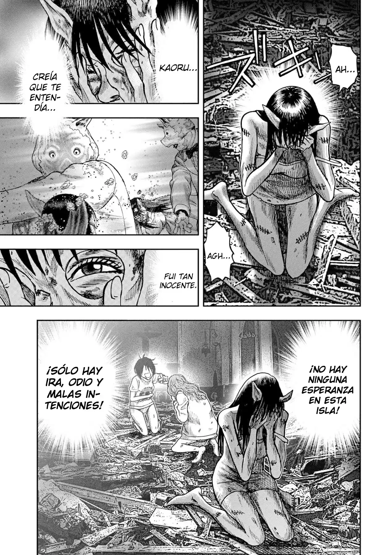 Kichikujima capítulo 53, página 13