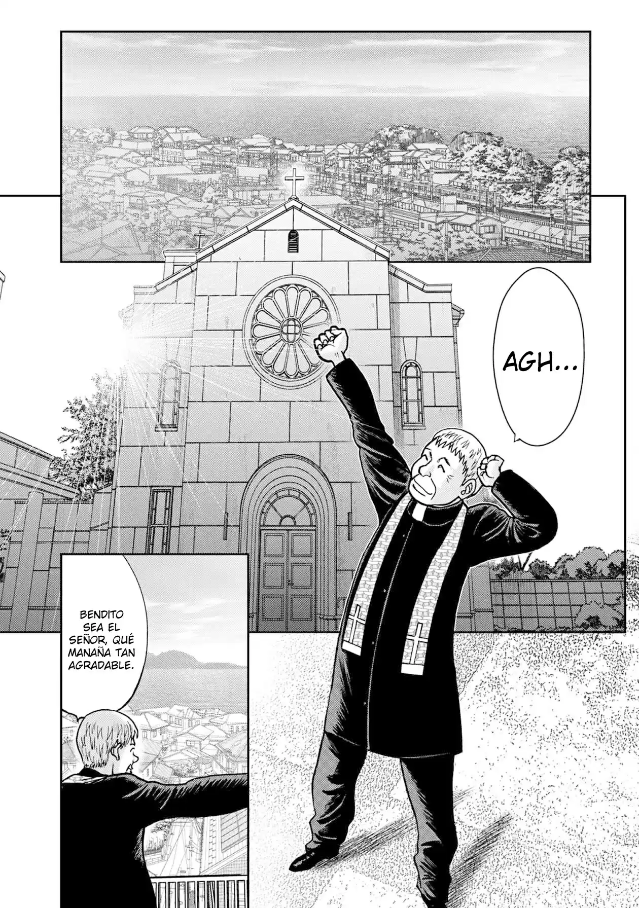 Kichikujima capítulo 55, página 2