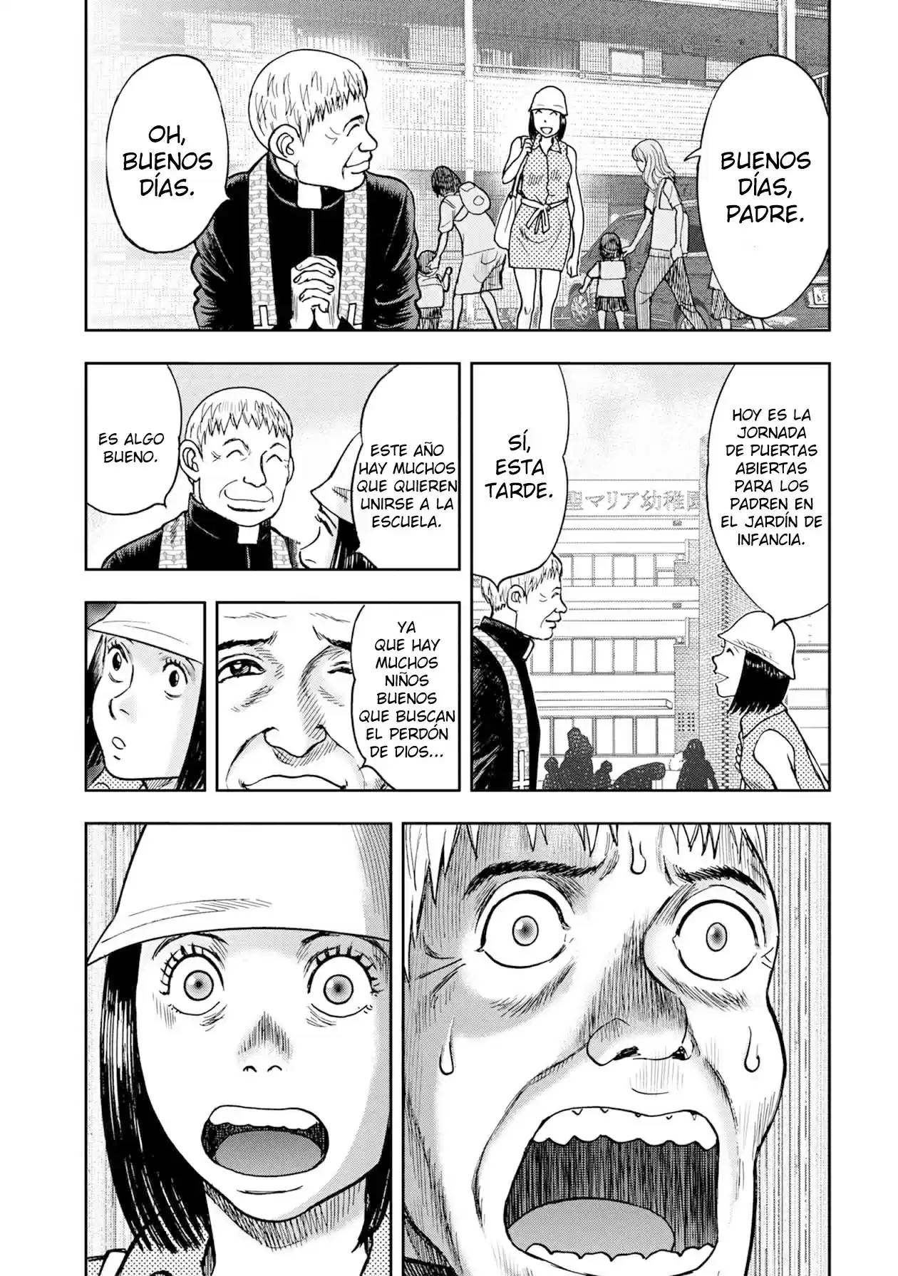 Kichikujima capítulo 55, página 4