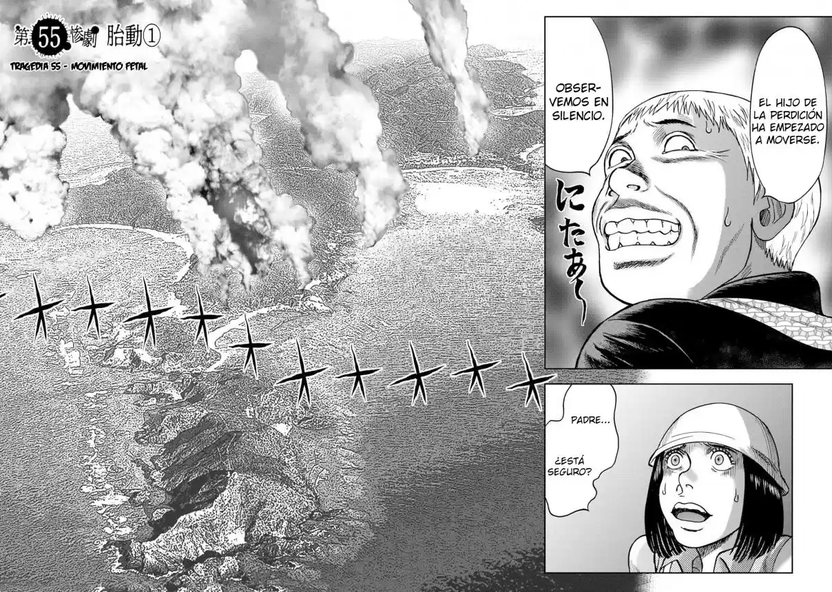 Kichikujima capítulo 55, página 7