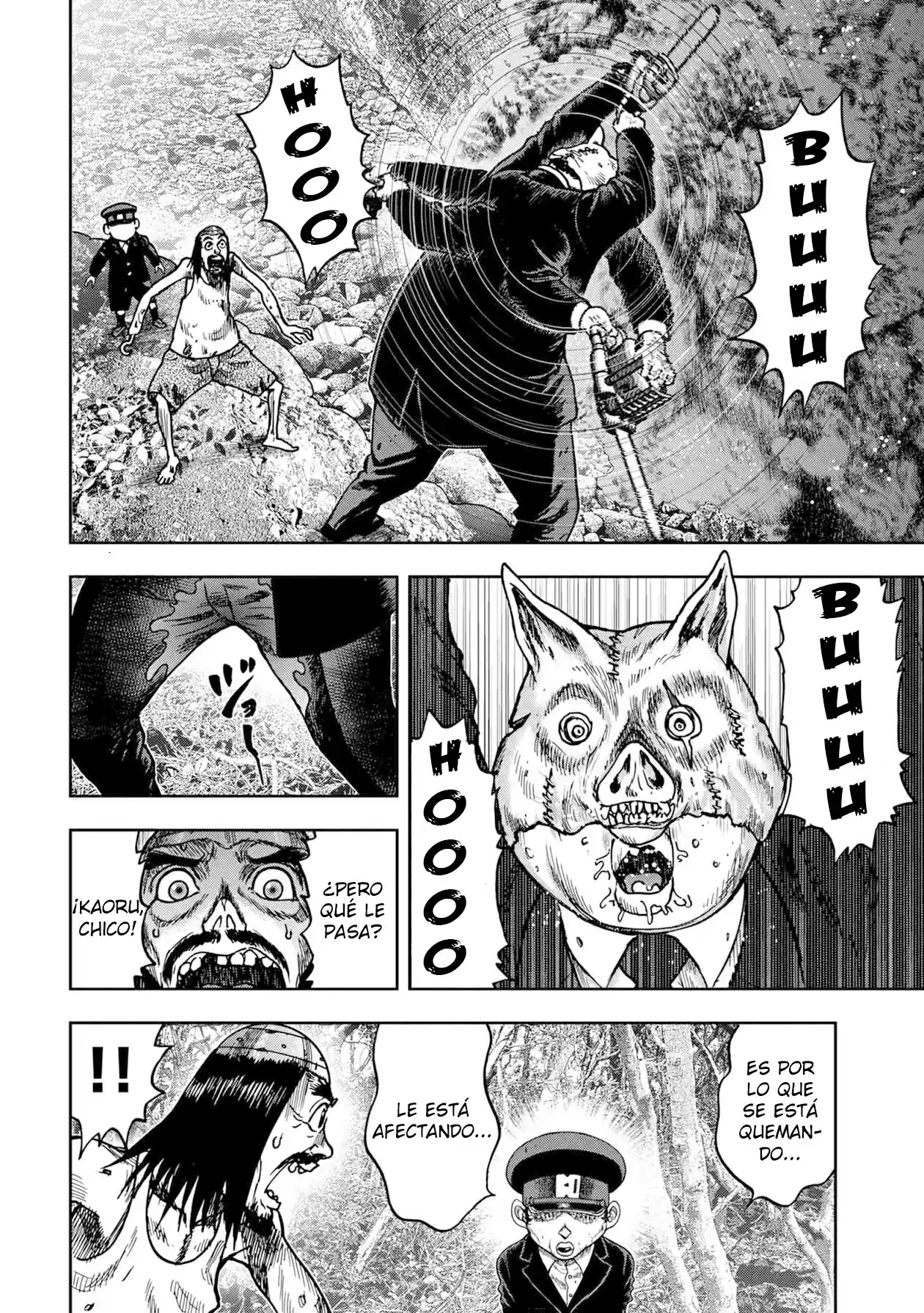 Kichikujima capítulo 55, página 12