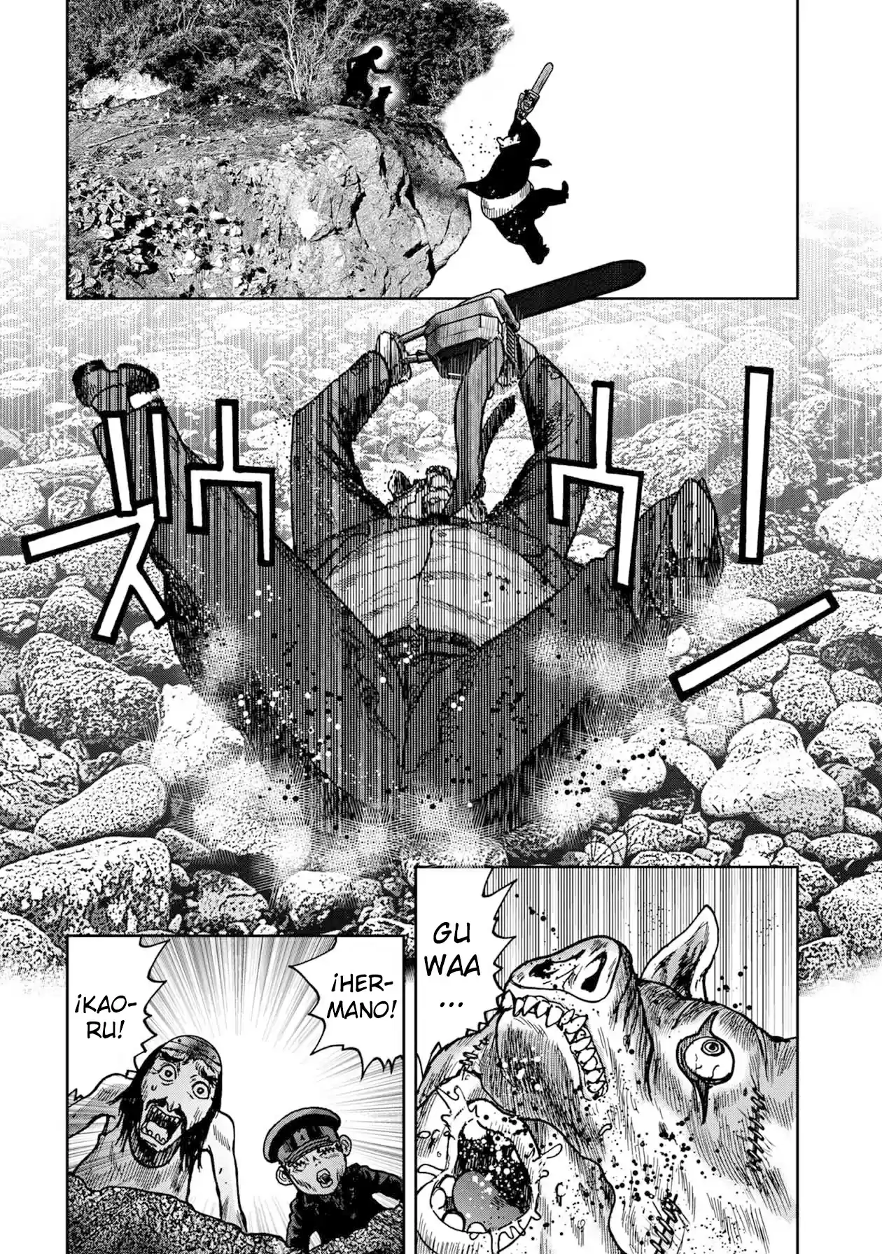 Kichikujima capítulo 55, página 14