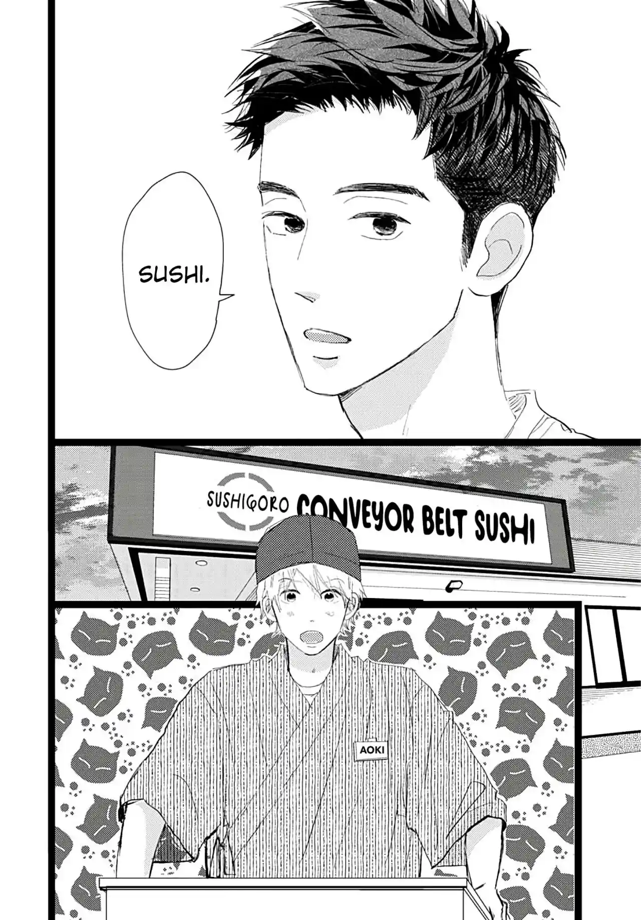 Kieta Hatsukoi capítulo 21, página 24