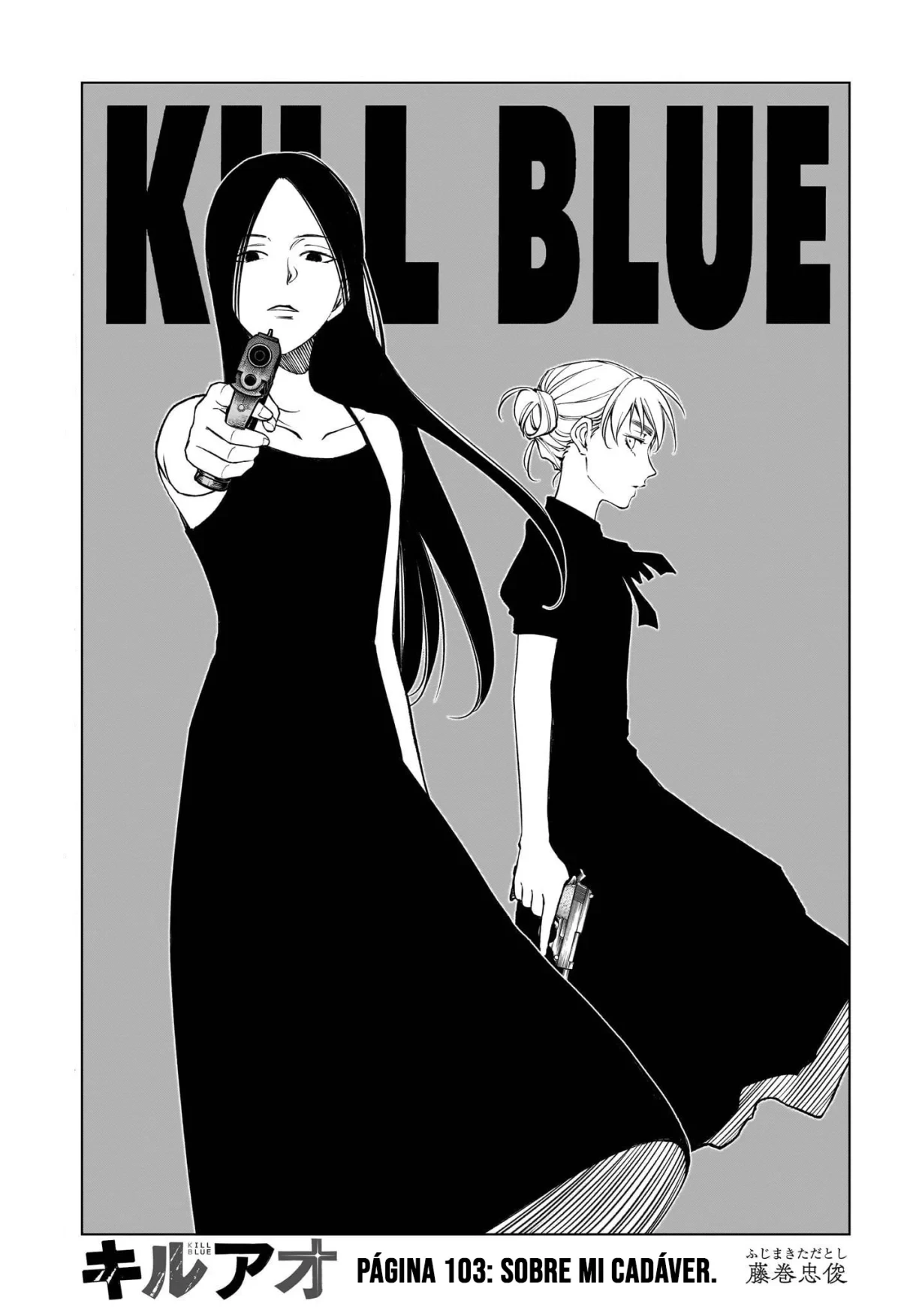Kill Blue capítulo 103, página 2