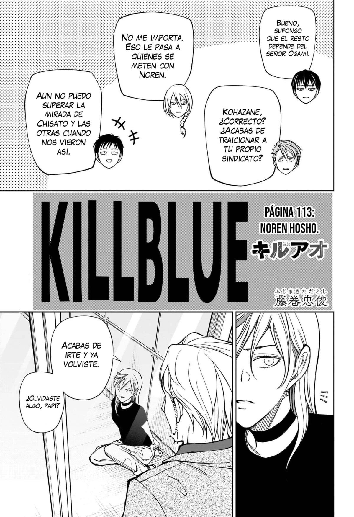 Kill Blue capítulo 113, página 5
