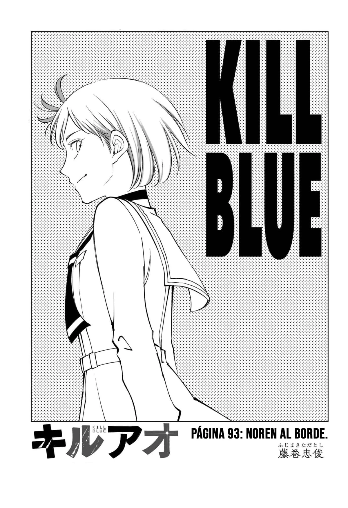 Kill Blue capítulo 93, página 2