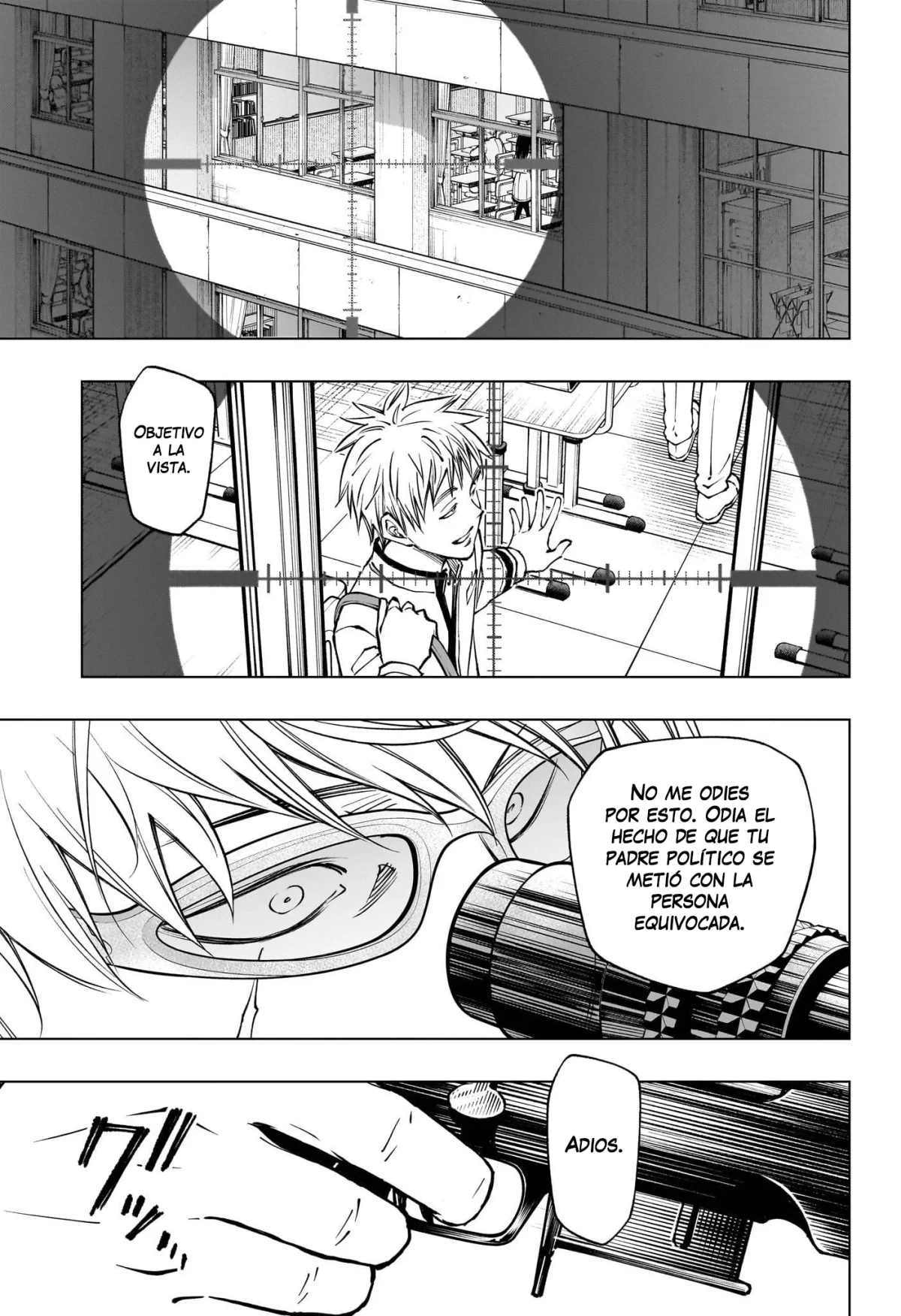 Kill Blue capítulo 97, página 16