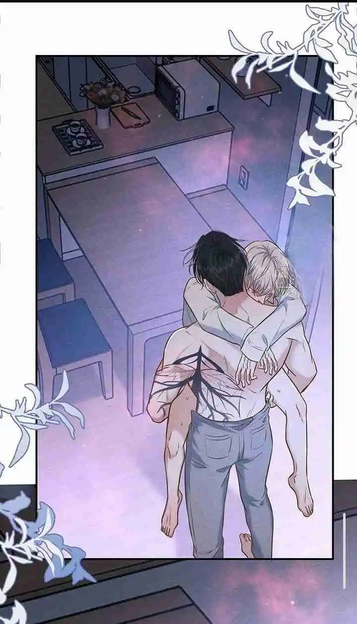 Kill My Love capítulo 39, página 44