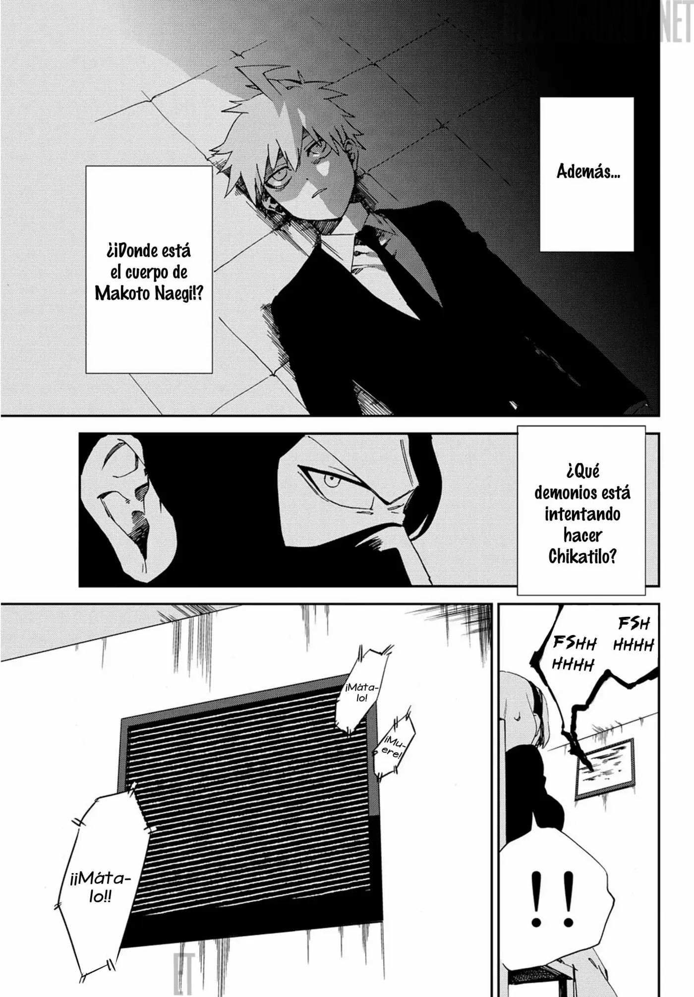 Killer Killer capítulo 4, página 7