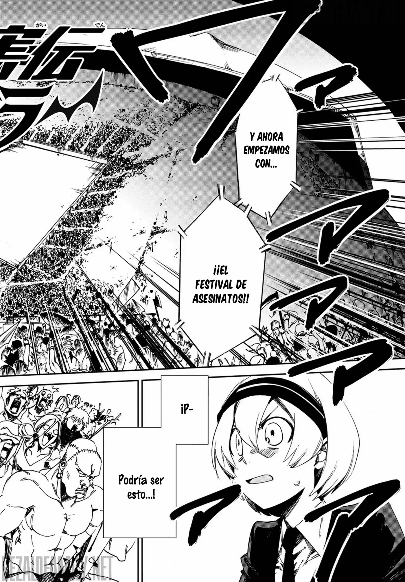 Killer Killer capítulo 4, página 8