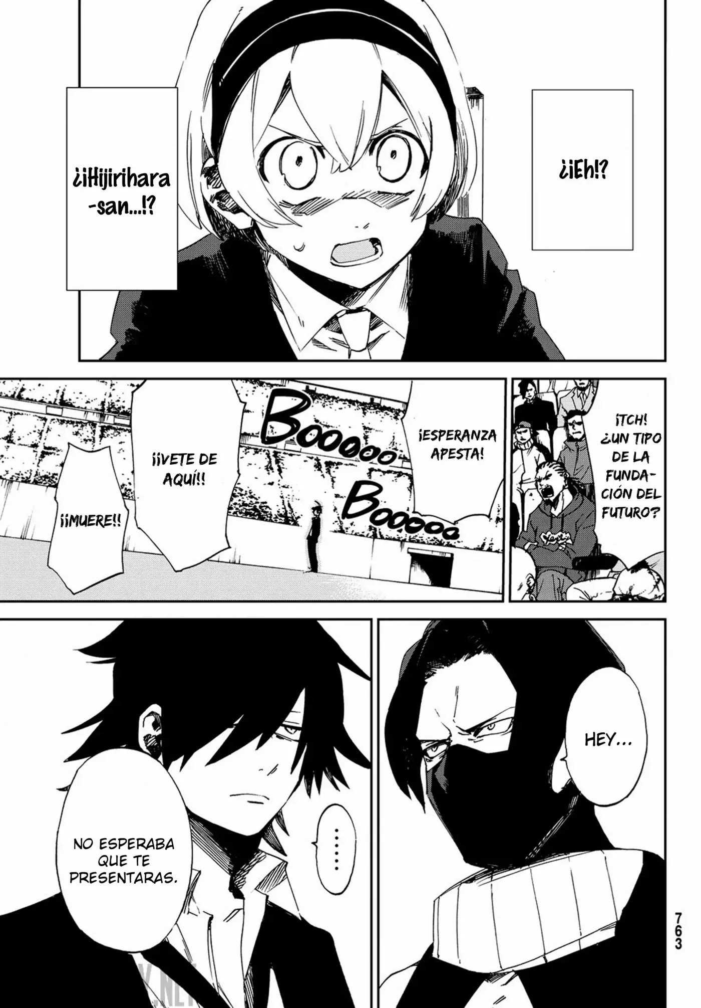 Killer Killer capítulo 4, página 17
