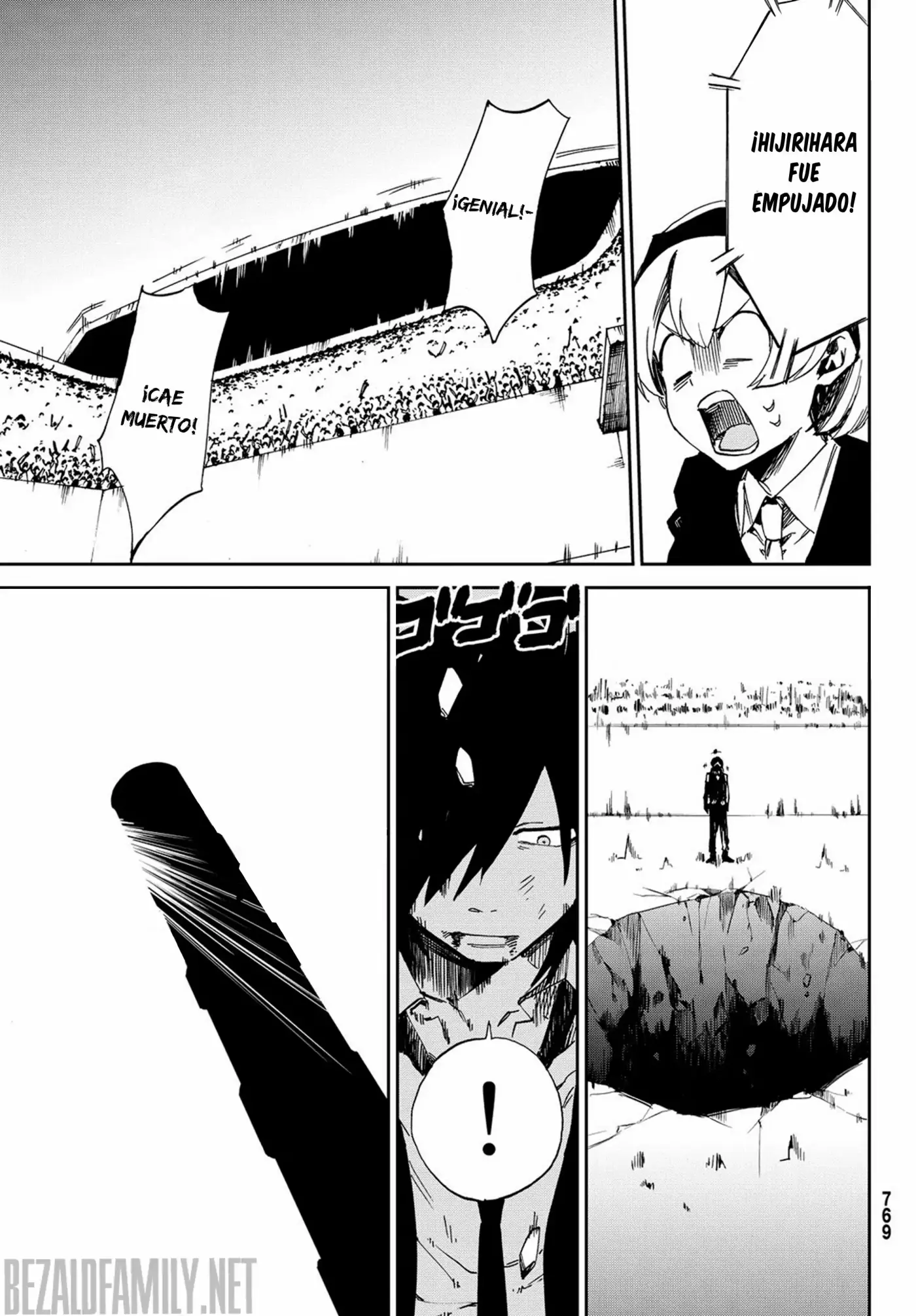 Killer Killer capítulo 4, página 23