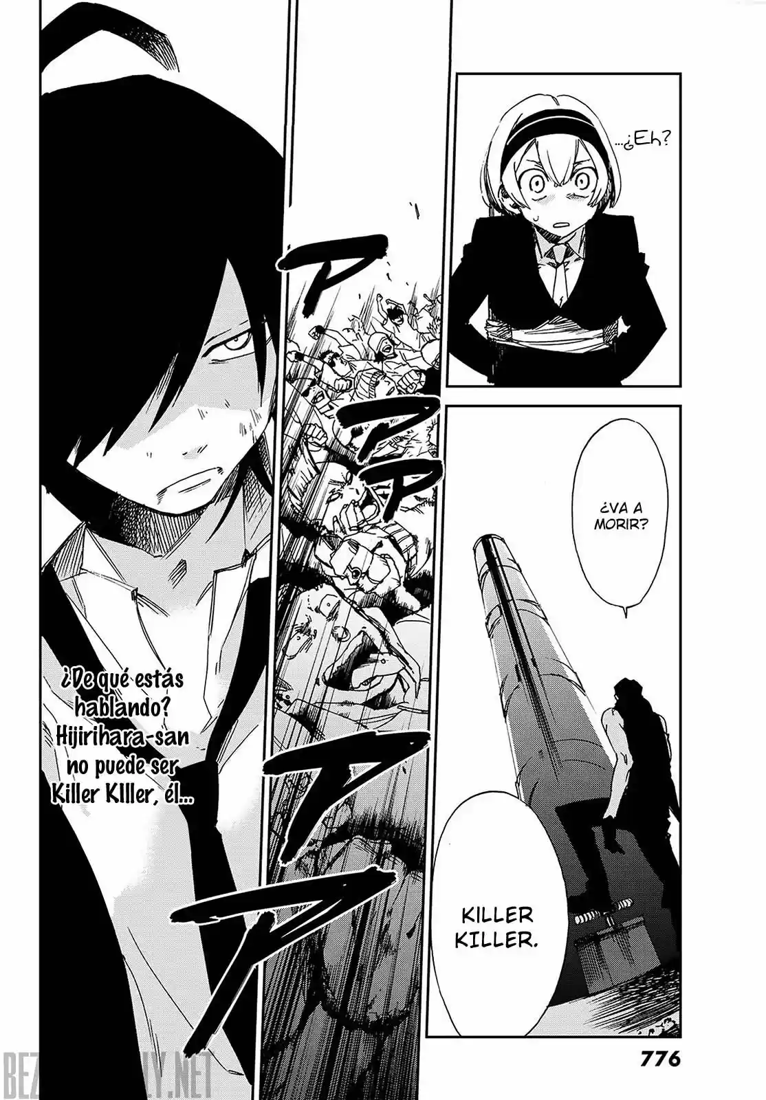 Killer Killer capítulo 4, página 30
