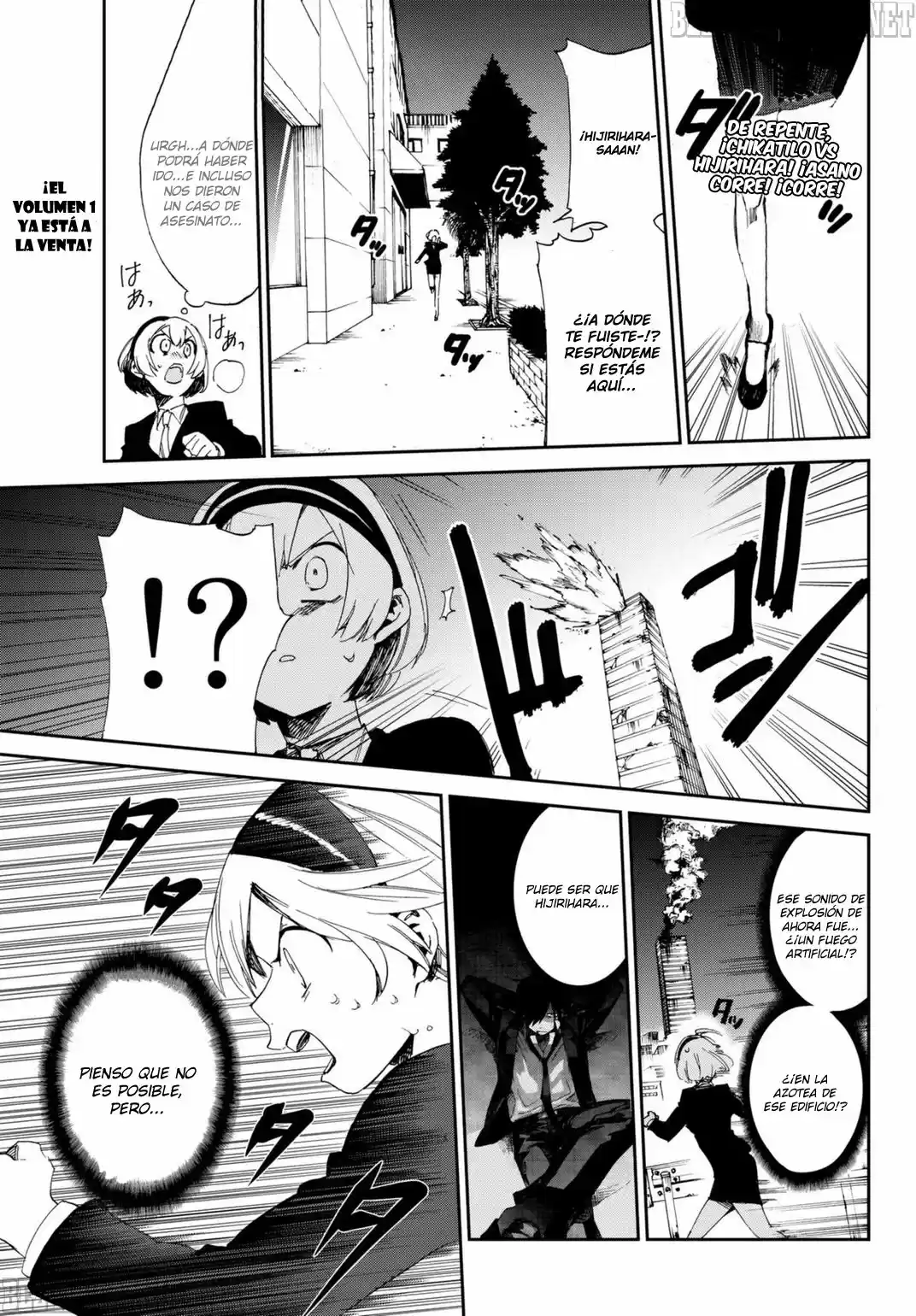 Killer Killer capítulo 6, página 2