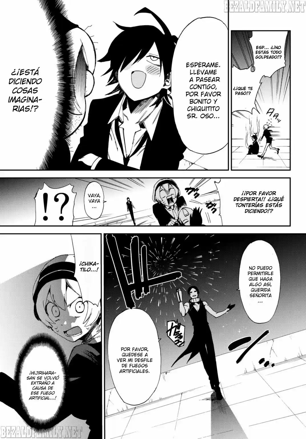 Killer Killer capítulo 6, página 4