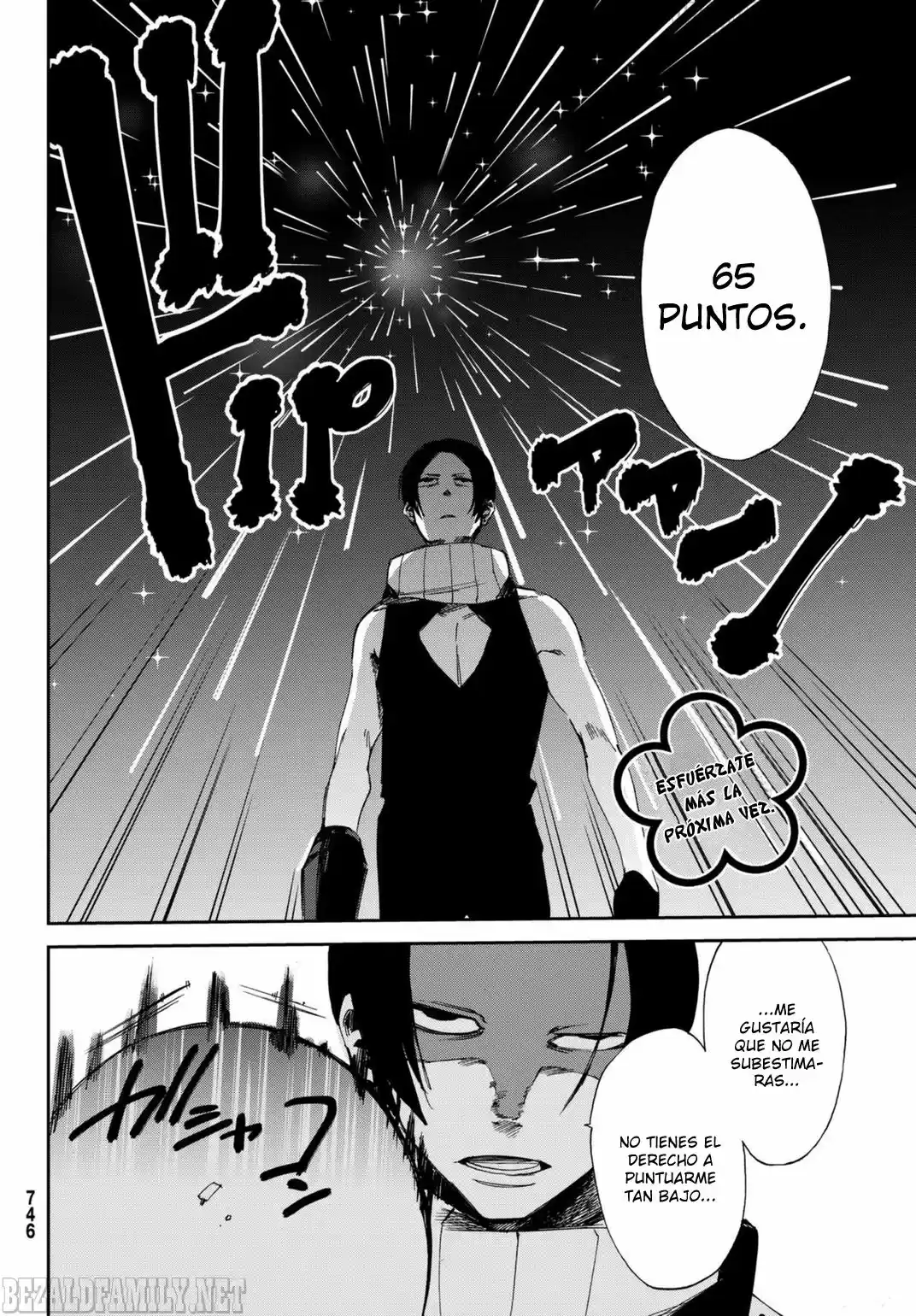 Killer Killer capítulo 6, página 12