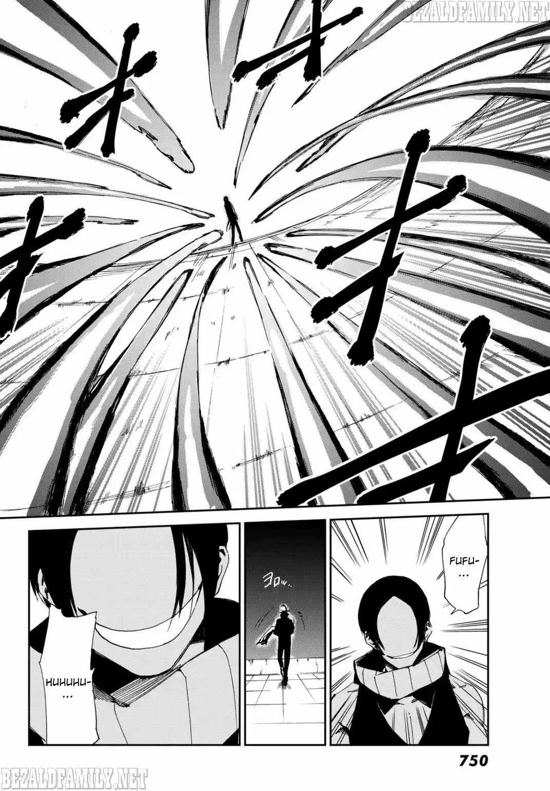 Killer Killer capítulo 6, página 16