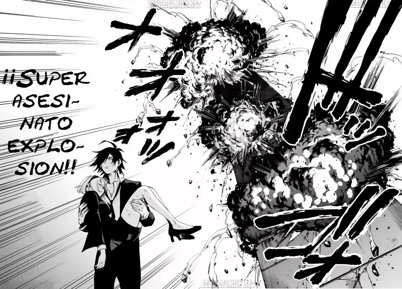 Killer Killer capítulo 6, página 18