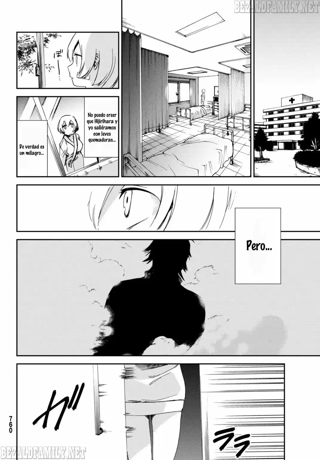 Killer Killer capítulo 6, página 25