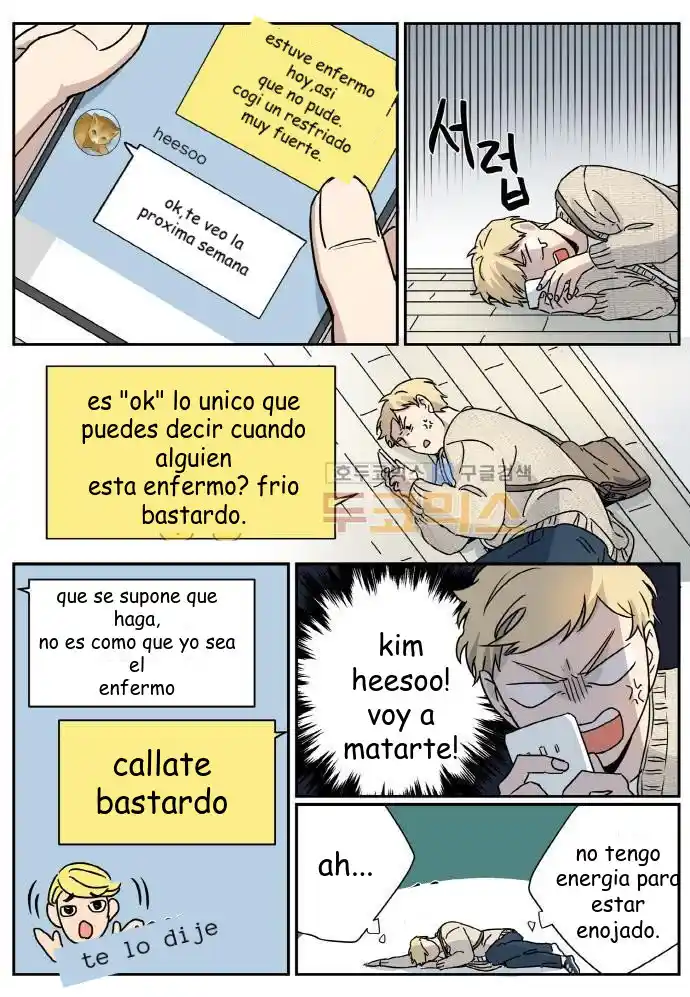 Killer The Housemate capítulo 13, página 7