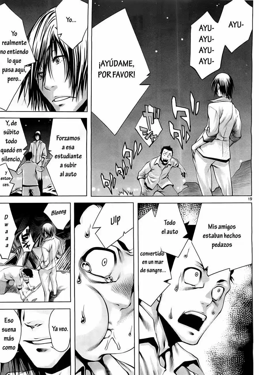 Killing Bites capítulo 1, página 18