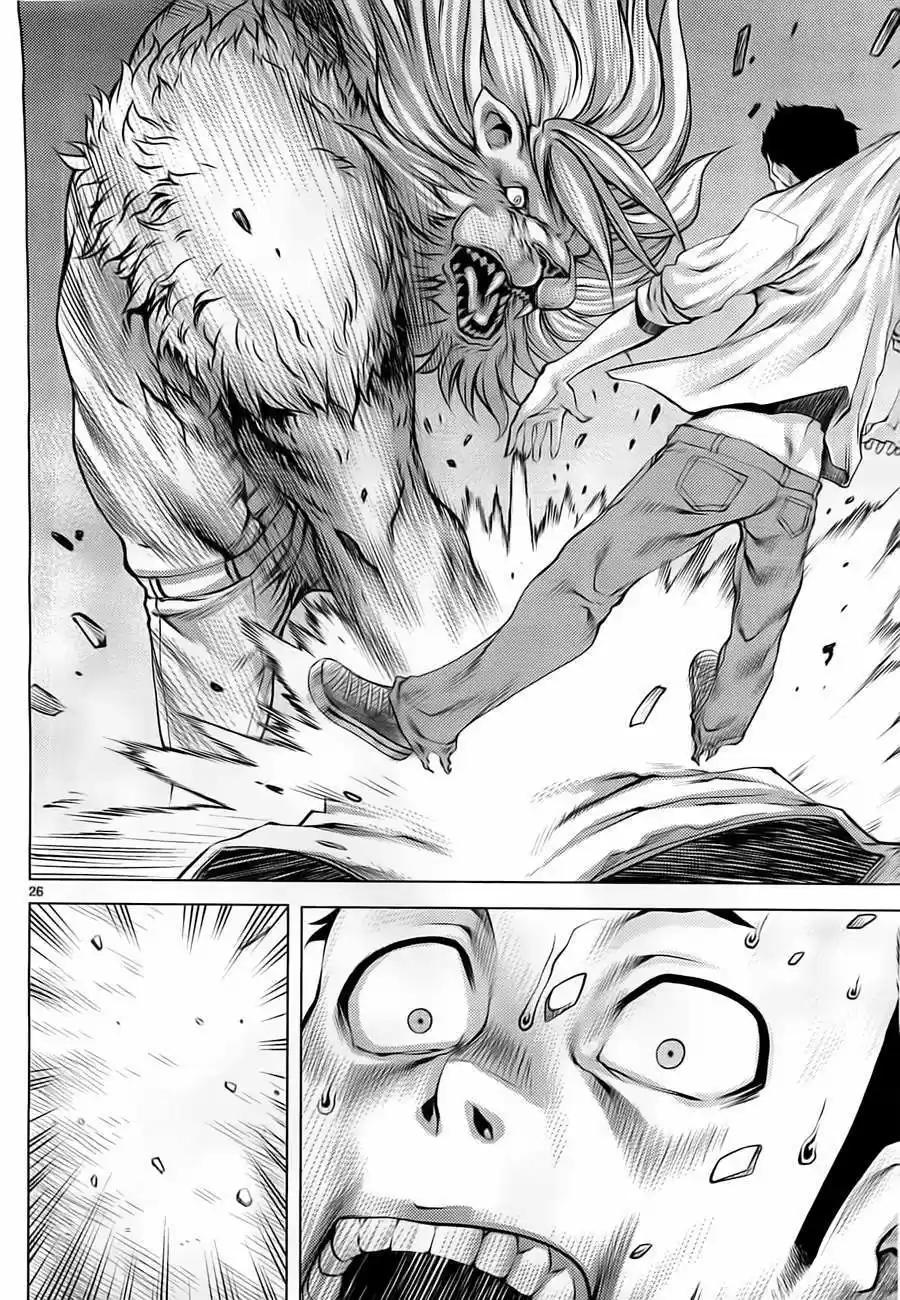 Killing Bites capítulo 1, página 25