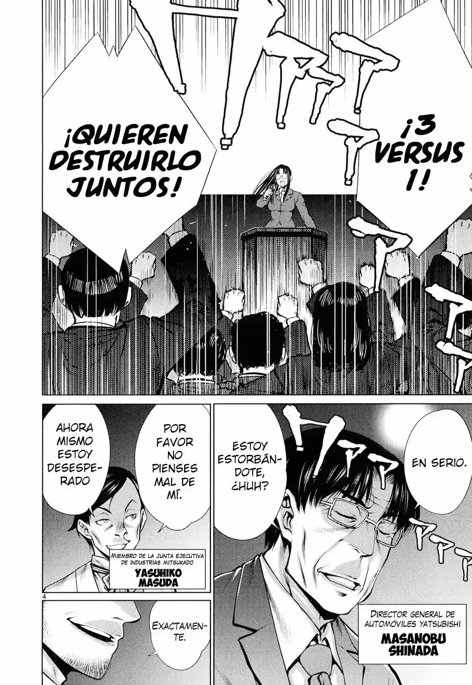 Killing Bites capítulo 10, página 5
