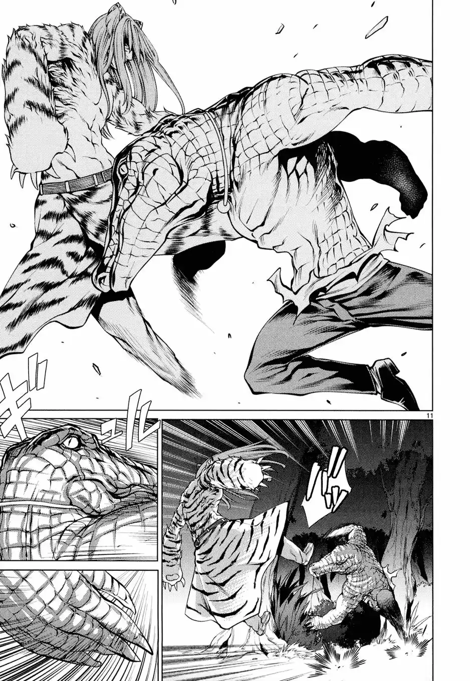 Killing Bites capítulo 10, página 12